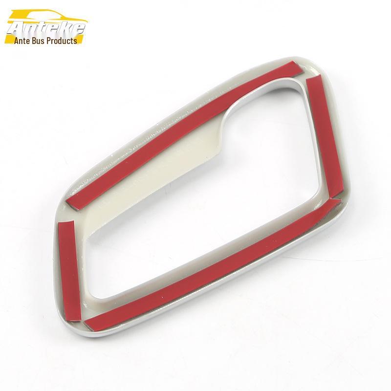 Anke Seat Trim Covers & Adjustment Button Stickers for 2020 Viloran