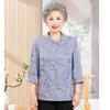 Women's Elegant Summer Blouse for Mid-Aged & Elderly