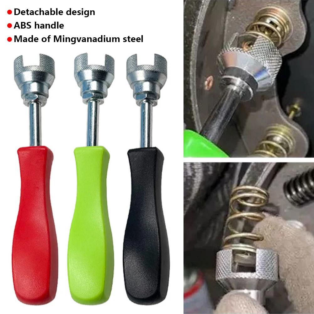 Universal Car Drum Brake Spring Installation Tool Shoe Compressor Hold Down Washer Spring Car Disassembly Tools nero