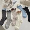 1/5 Pairs Mid-tube Socks for Girls Double Cuffs Pile Socks Women's Comfortable Socks