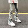 JYL Mens Jeans Drawstring Elastic Waist Loose Straight High Street Oversized Autumn Denim