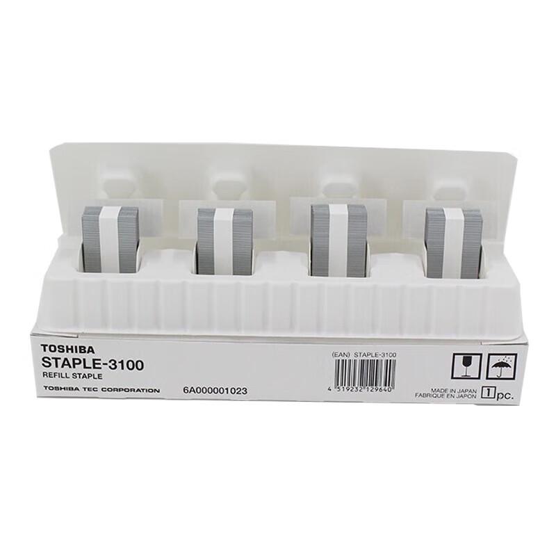 Toshiba STAPLE-3100 Original Staple Cartridge