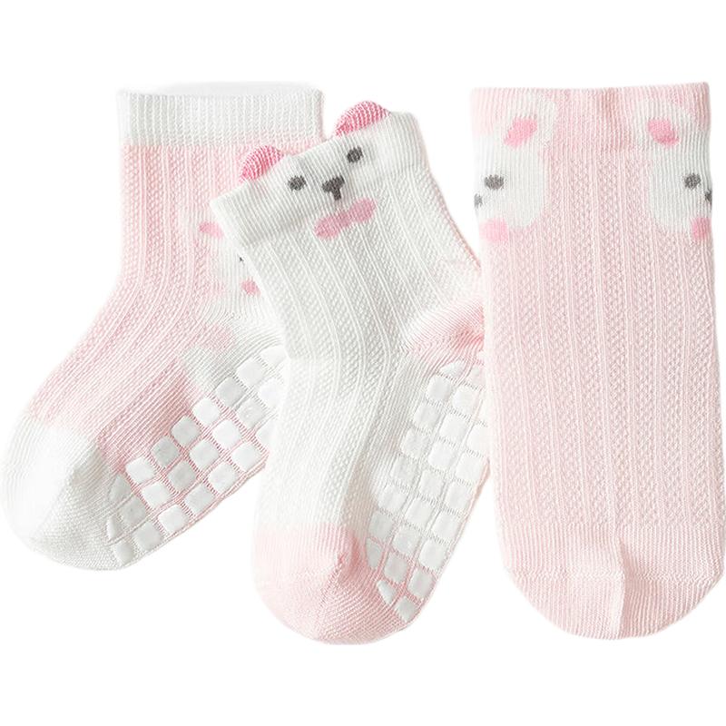 

Balabala Infant Toddler Socks 120
