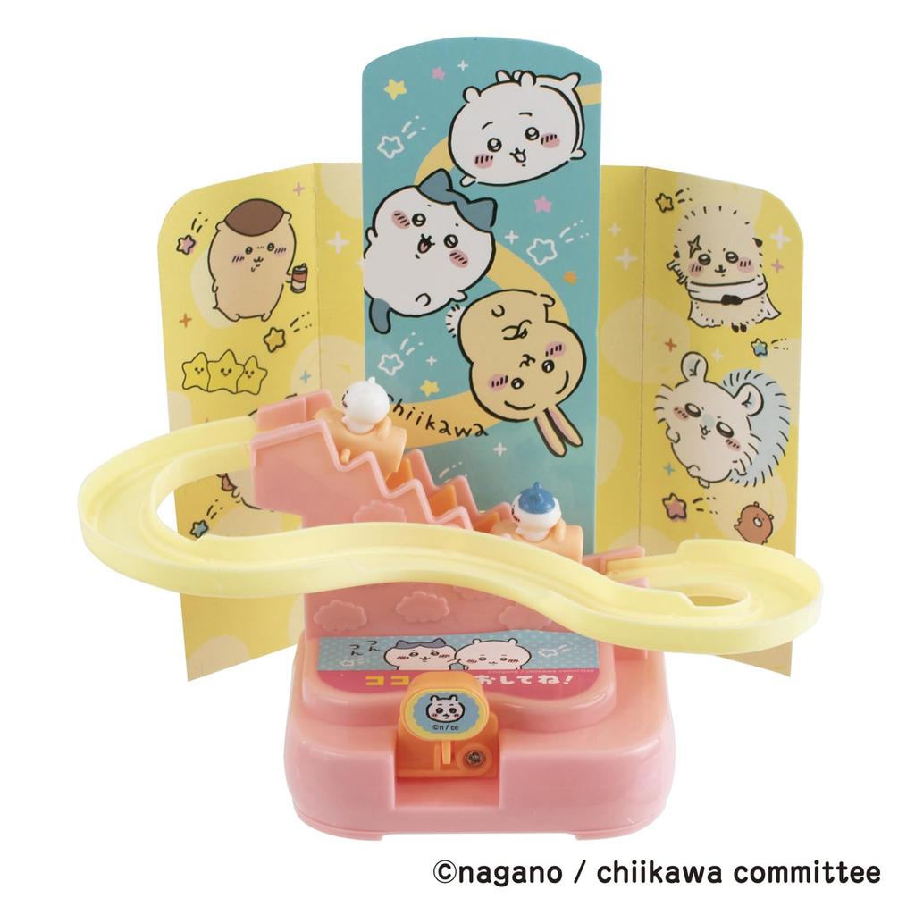 Maruka Chiikawa Super Cute Coaster Toy, Slope Toy Game, Ages 3 and Up, 195826