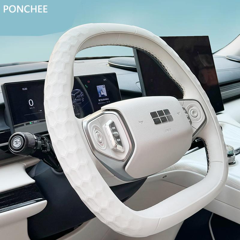 For Geely EX5 Galaxy E5 2024-2025 Liquid Silicone Steering Wheel Cover Skin-friendly, Sweat-proof and Anti-slip Auto Supplies J1