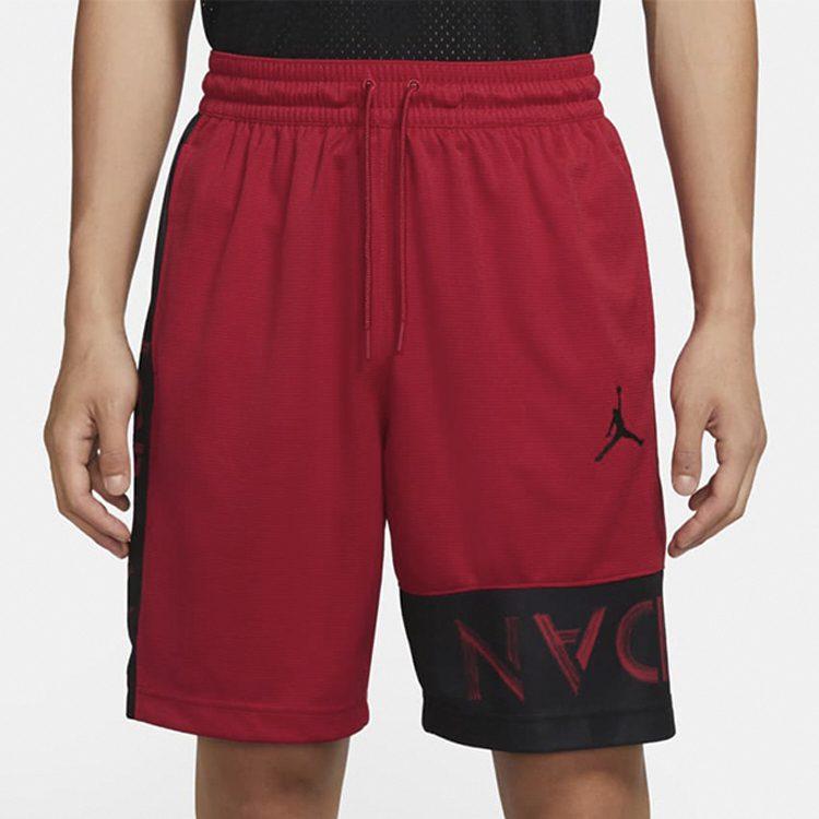 Jordan Basketballshorts Herren Schwarz Rot CK6832-687
