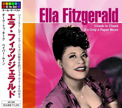 CD ELLA FITZGERALD - Ella Fitzgerald All The Best Ao-006 AO006 Japan ObiJazz Used