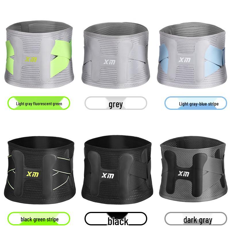 OLOEY Sports Waist Support Belt