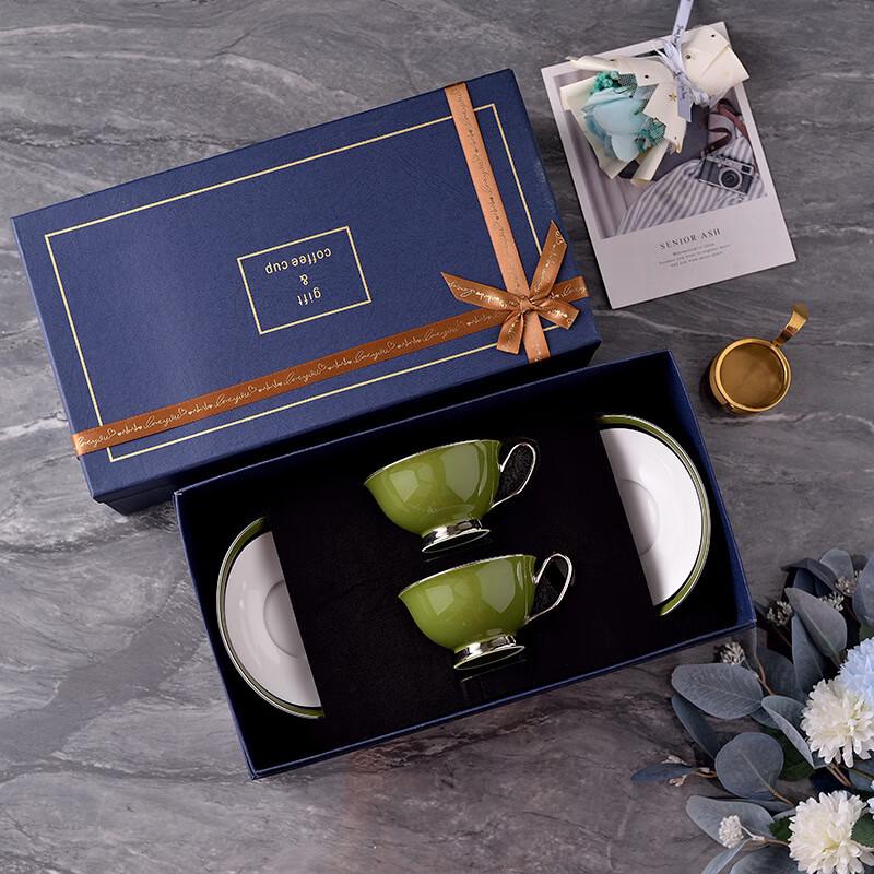 Shangqi Luxury Coffee Cup and Saucer Set