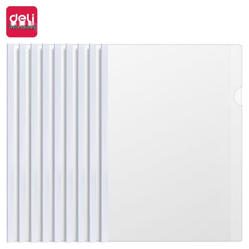 Deli A4 Transparent Slide Bar Document Folders