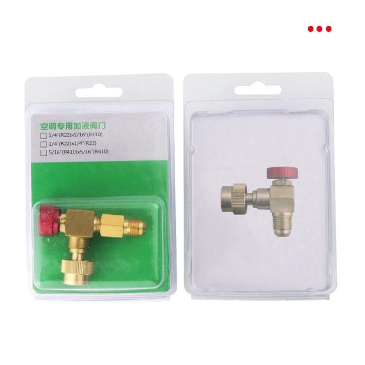Brass Refrigerants Control Valves Improved Sealing Washer Not Freezing Handle For HVAC System Recharging