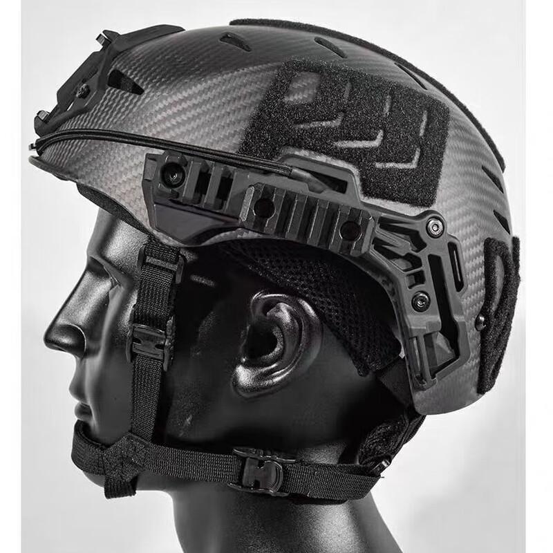 Bingyao Ultralight Carbon Fiber Tactical Helmet