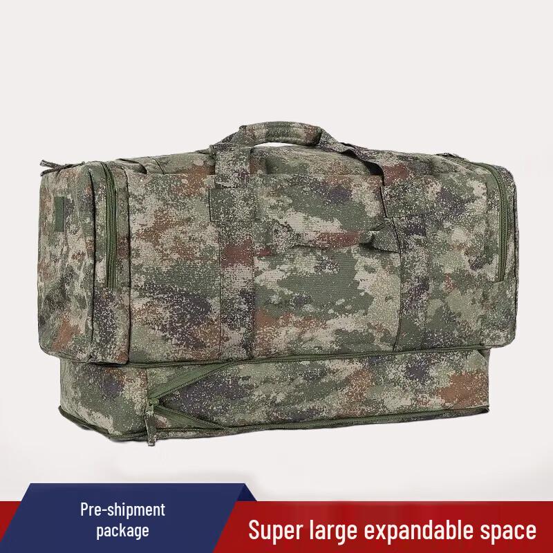 Jungle Starry Sky Foldable Camouflage Tactical Backpack