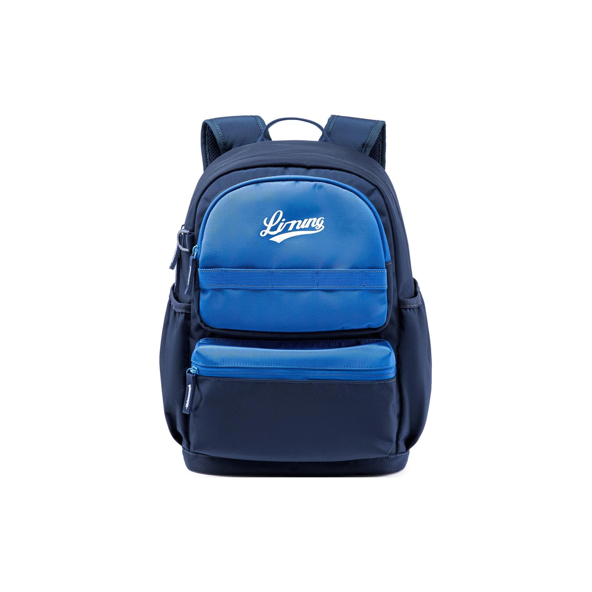 Li Ning Kids Sports Lifestyle Series Reflective Zipper Backpack Kids backpack Bright-Blue YBSU041-2 Bright Blue
