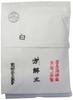 Ueba Japanese Painting Pigments, Ueba Calcite Powder, White, 500g