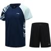 Li-Ning Quick-Dry Table Tennis & Badminton Competition Set