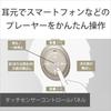 Sony Wh 1000xm4 Wireless Noise Cancelling Headphones Silver Ldac Amazon Alexa 30