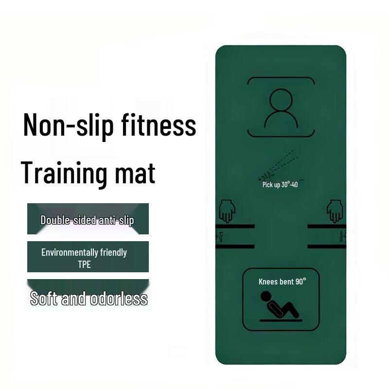 Hongda Kaisheng Abdominal Sit-up Training Assessment Mat