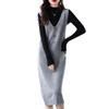 Merelop Ceto Knit Jumper Sleeveless Long Elegant Solid Layered Perfect for Office Women's Skirt, Dress, V-Neck, Warm, Figure-Flattering, Slimming,