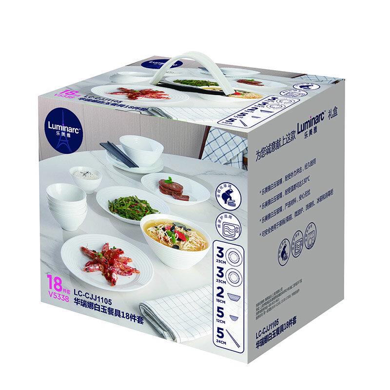 Luminarc Huirena 18-Piece White Jade Dinnerware Set