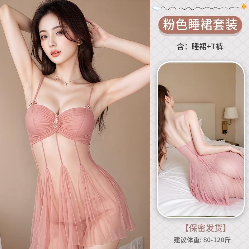 Sex underwear sexy mesh passion pajamas women's pure desire large size pajamas skirt perspective temptation suspender low chest rabbit off