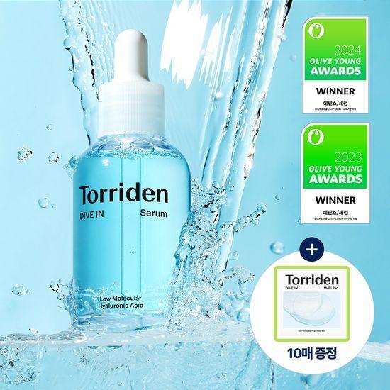 

Специальный набор Torriden Dive In Serum 50 мл (+Мультипад 10P)