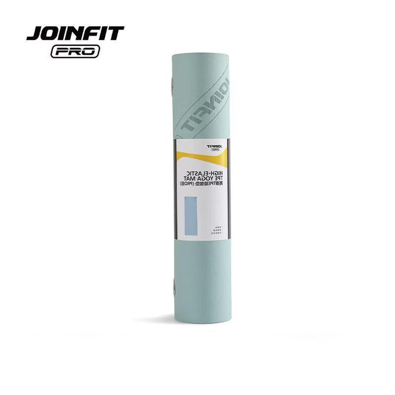 Jieyingfei PRO High-Elastic TPE Yoga Mat