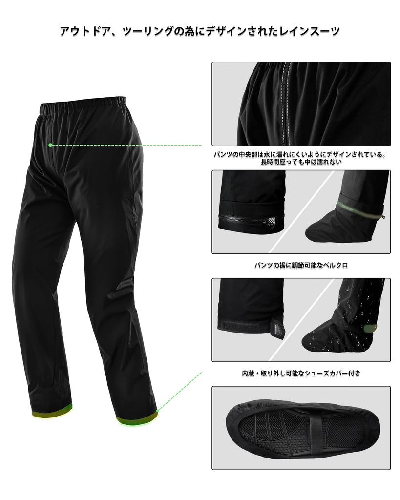 IRON Motorcycle Rainwear Set with Shoe Waterproof and Ideal for and Mountaineering JIA'S Men's Covers, Water-Repellent, Cycling, Golf, Work,