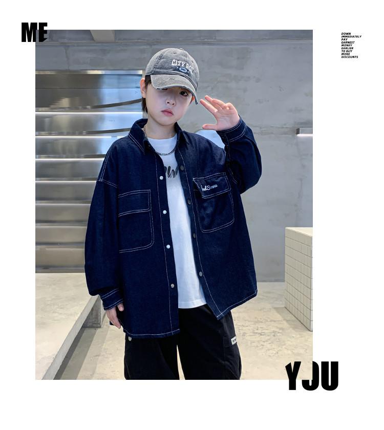 Boys' Denim Jacket