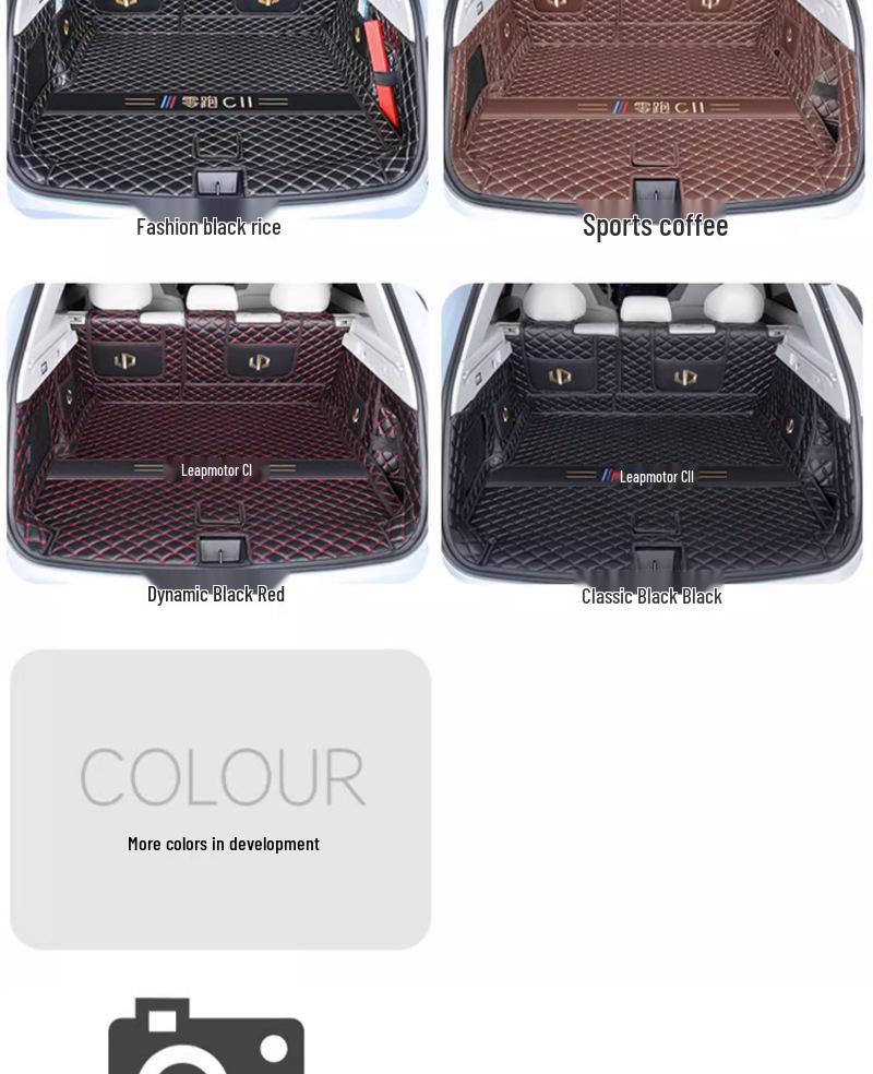 Leapmotor C11 Trunk Mat, Full Coverage, 2026 Model Tail Box Interior.