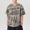 Latest Summer Letter Printed Short-sleeved T-shirt for Mens Comfortable Fit Round Neck T-shirt Versatile Everyday Heavyweight