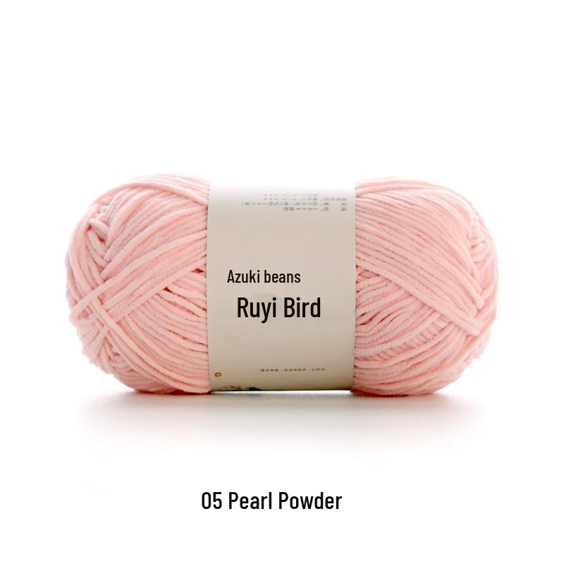 Ruyi Bird Little Bean Snow Chenille Yarn for DIY Crochet Doll - Cute Ice Stripe Yarn Ball