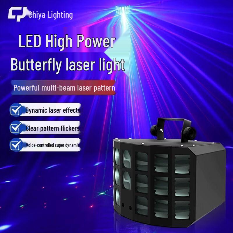 Chiya KTV Ambient Butterfly Stage Light