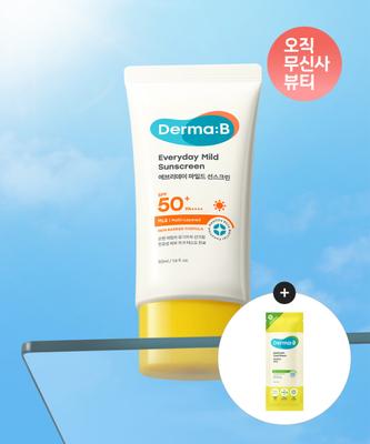 Körperpflege – Sonnenschutz- & Bräunungsmittel