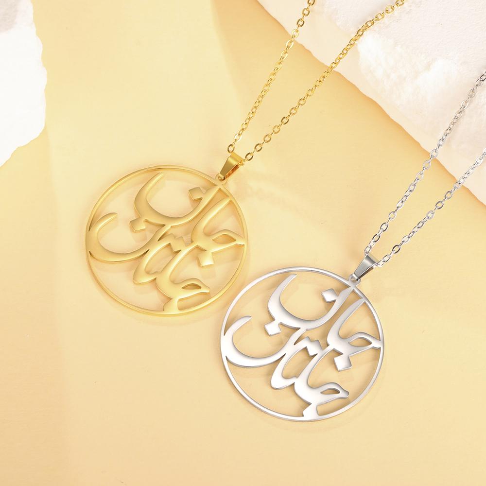 Dawapara Persian Iranian Love Eshgh Farsi Necklace Persian Calligraphy Necklace Stainless Steel Jewelry New Year Gift