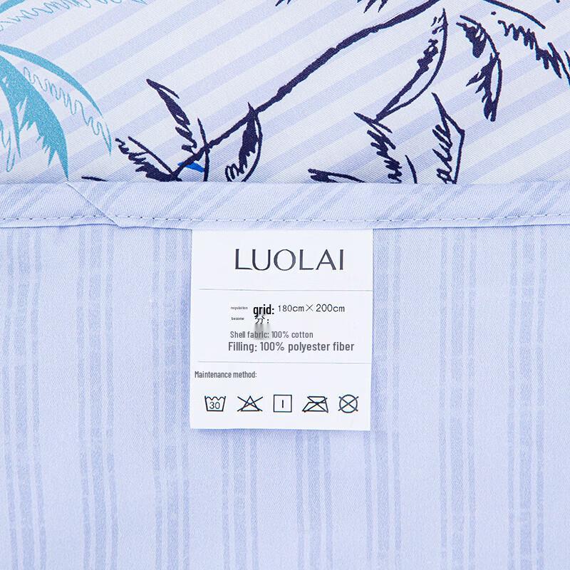 LUOLAI Holiday Journey Cotton Summer Quilt