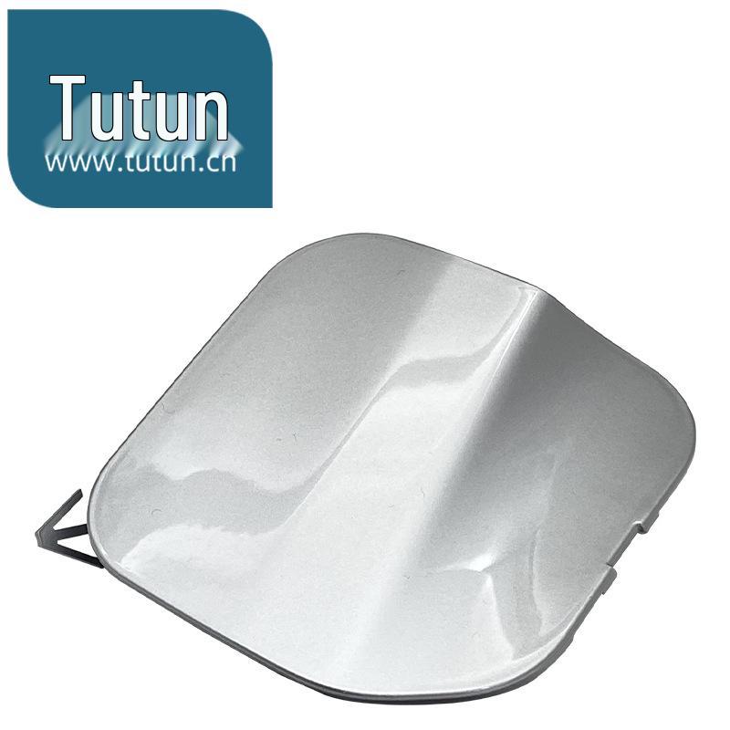Qijun 2014-2016 Silver Front Bumper Tow Hook Cover, Decorative Towing Hole Cover, Moonlight Silver 622A04CL0A