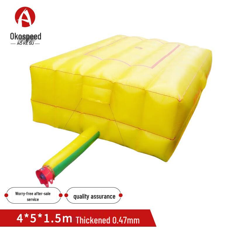 Aokosu Inflatable Anti-Fall Rescue Mat