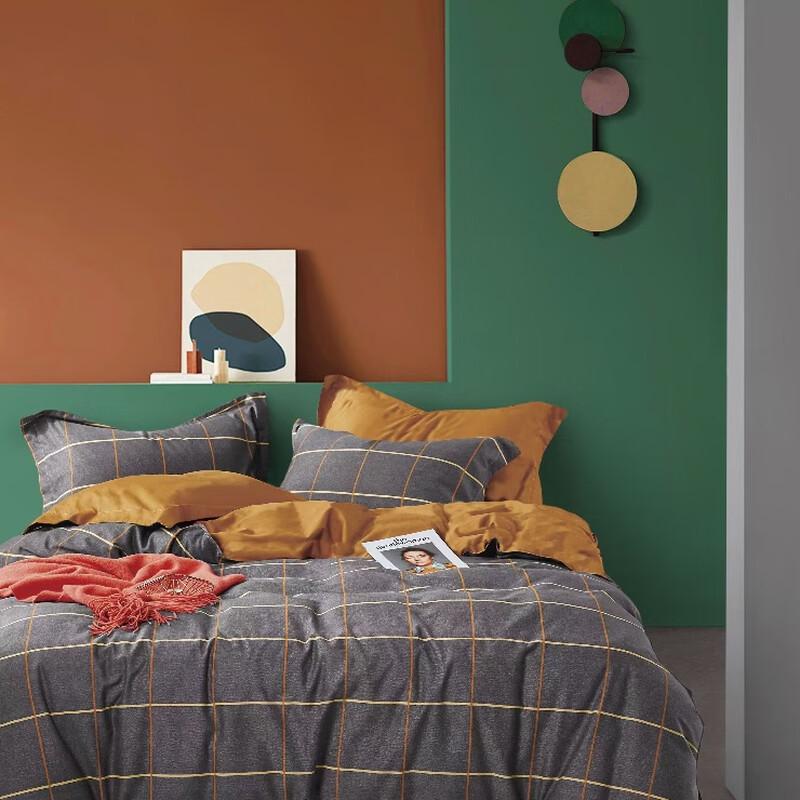 Muji 80-Count Brushed Washed Xinjiang Cotton 4-Piece Bedding Set