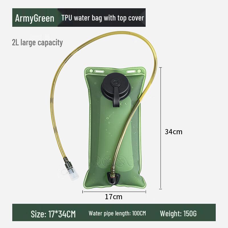 

Outdoor Portable Foldable Drinking Water Bag 17x34cm