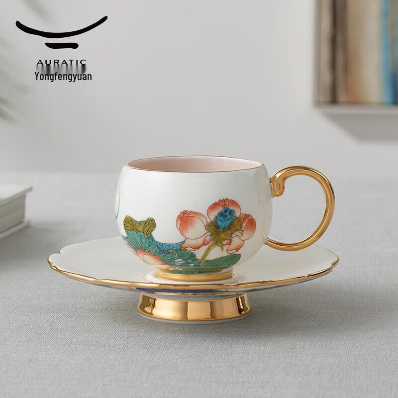 Auratic Harmonious Happiness 180ml Coffee Cup & Saucer Set