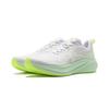 Li Ning Red Hare 7 Cushioning Slip Resistant Lightweight Low Top Running Shoes Women's White Green ARPV024-2