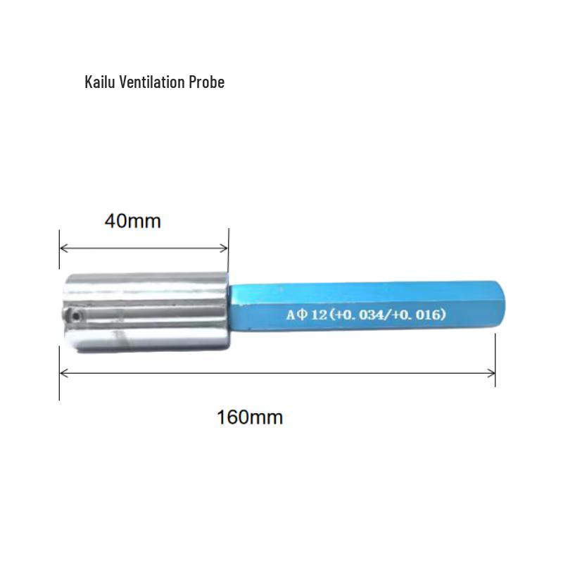 Kailu Air Flow Measurement Probe