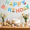 Colorful Net Celebrity Birthday Banner - Kids' First Birthday Photo Props & Party Decor