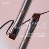 Picasso 798 Flat Eyeliner Brush The Ultimate Precision Brush for Lines Authentic Korean Premium Synthetic Bristles Sharp, Sword-like Cosmetics,