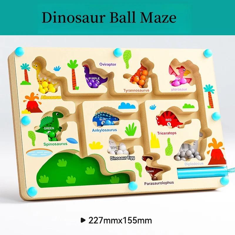 Magnetic Digital Bead Magnetic Maze Toy Children's Puzzle Practice Attention Concentration Training Game For Ages 2-6 New