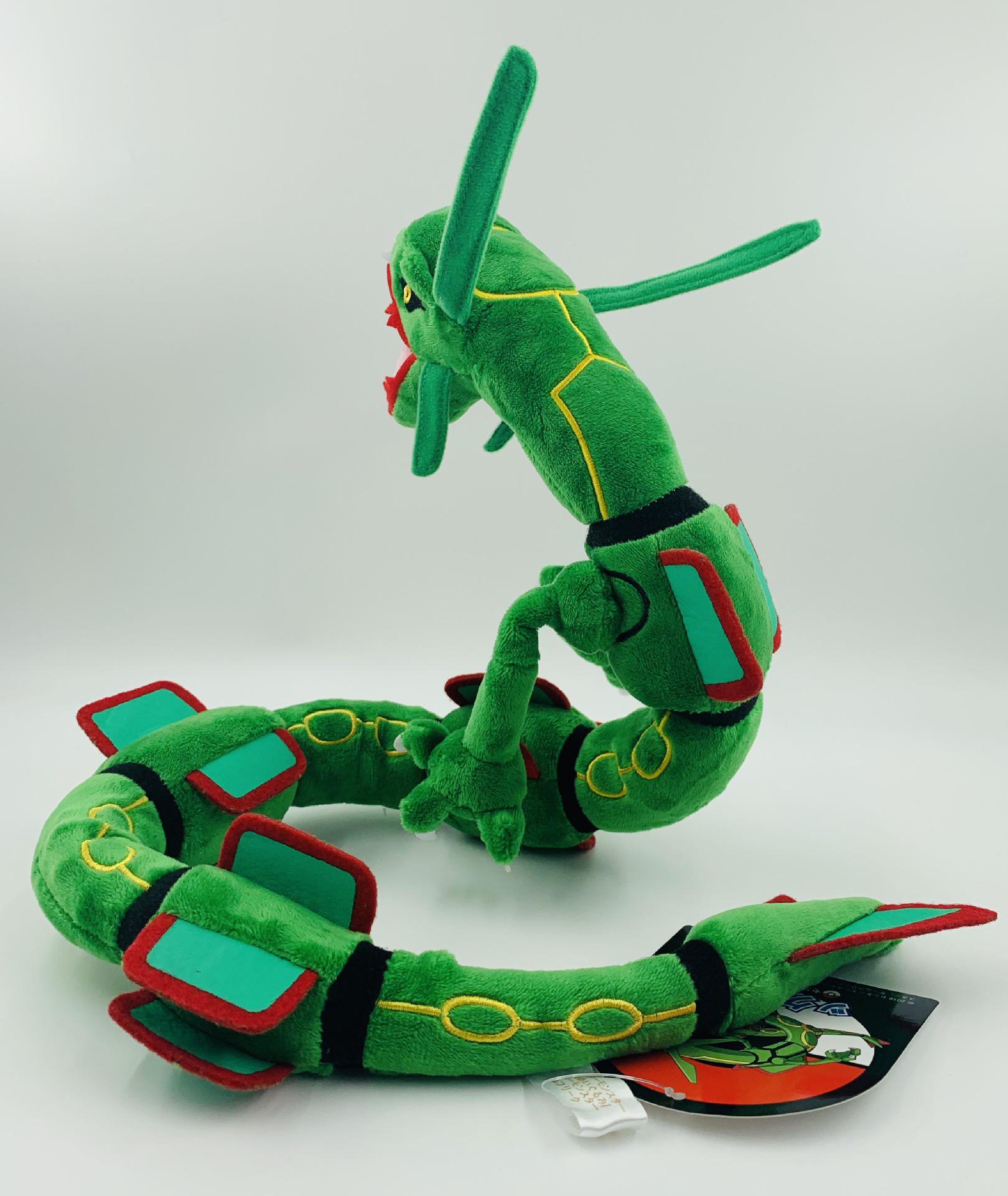 

80cm Posable Rayquaza Mega Sky Dragon Plush Toy - Green & Black with Skeleton 80cm