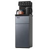 Meiling Smart Bottom-Loading Water Dispenser with Tea Bar Function