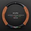 Genuine Leather Carbon Fiber Steering Wheel Cover for Acura - Non-Slip & Breathable, Universal Fit for All Seasons