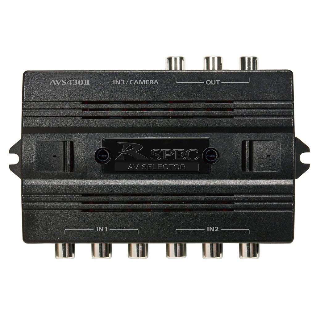 Data System AV Selector Auto AVS430II Datasystem